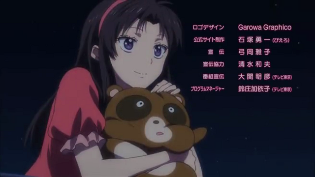 File:Miyako5.png
