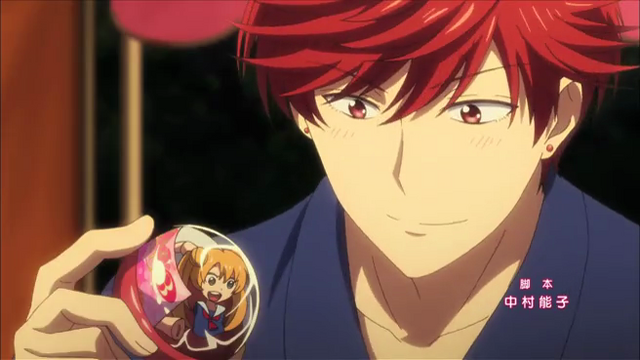File:Mikoshiba18.png