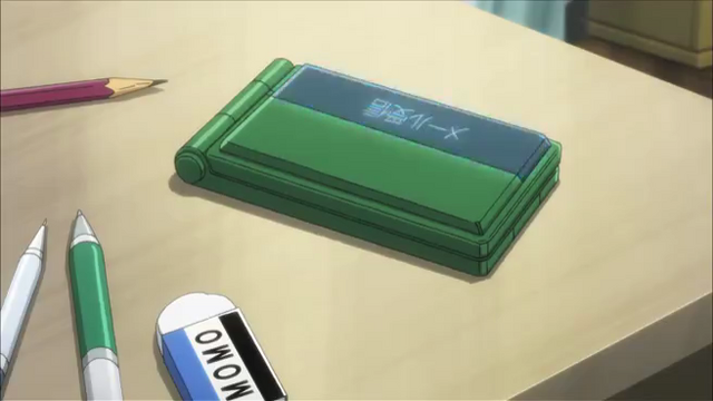 File:Nozaki 16.png