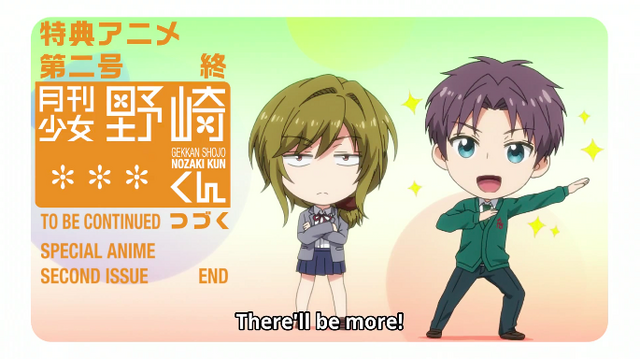 File:Second Issue End.png
