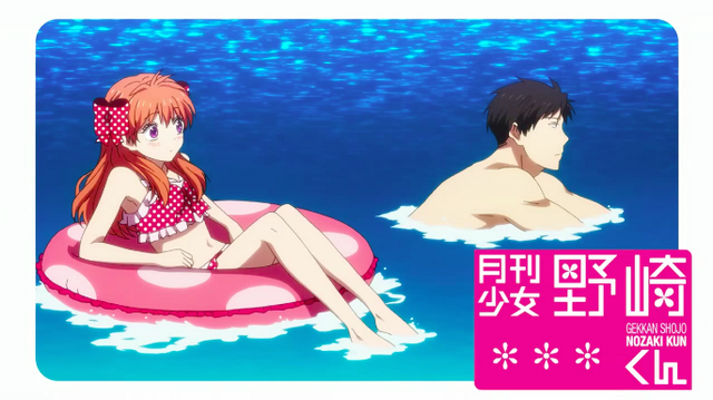 File:Specials Four Official Card4.png
