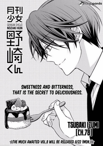 File:Chapter 78.png