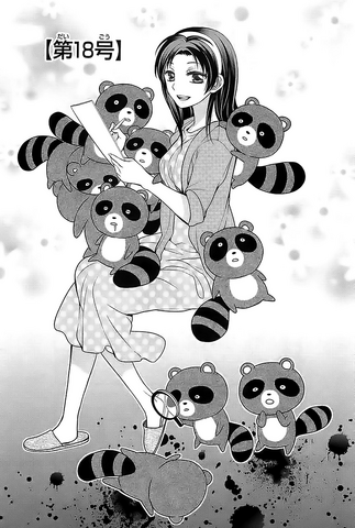 File:Chapter 18 Cover.png