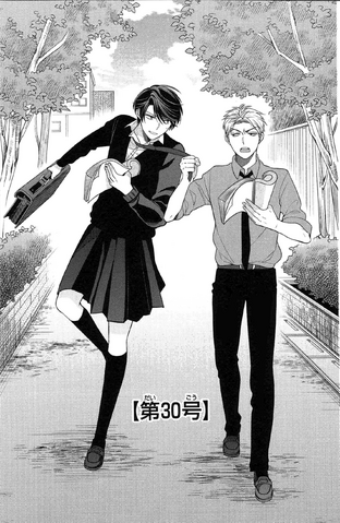 File:Chapter 30 Cover.png
