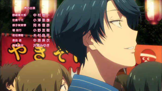 File:Kashima11.png