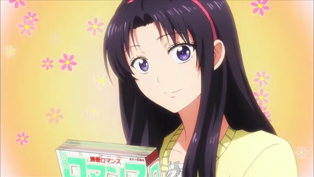 File:Miyako2.png