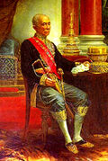 King Mongkut portrait