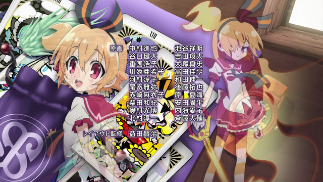 File:Ed 00004.png
