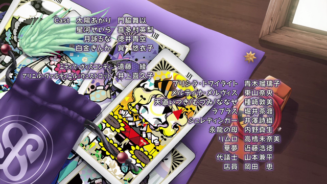 File:Ed 00002.png