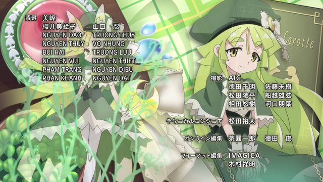 File:Ed 00008.png