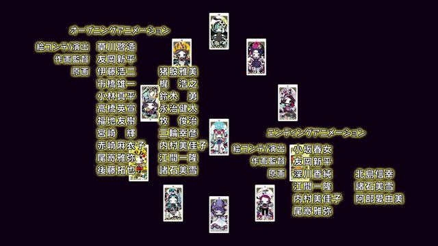 File:Ed 00016.png