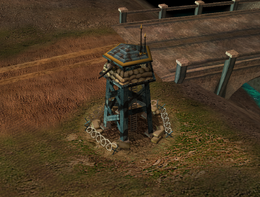 Guard tower