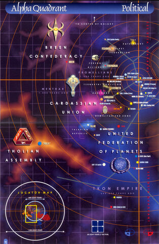File:Alpha.jpg