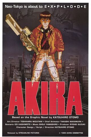 Arquivo:Akira.jpg