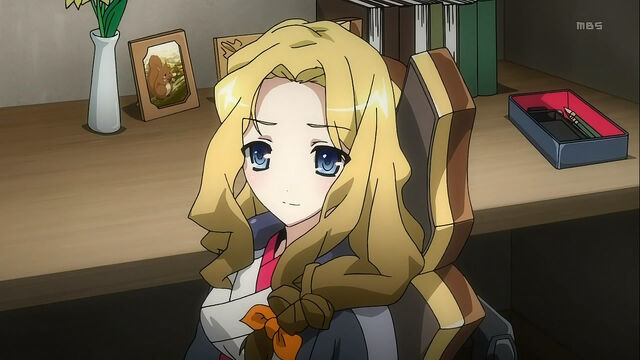 File:Miriam profile.jpg