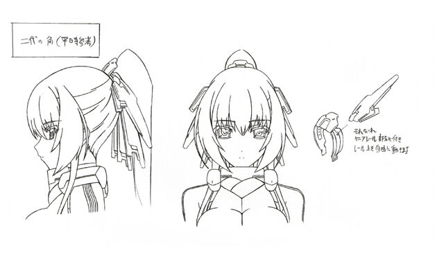 File:Futayo face2.jpg