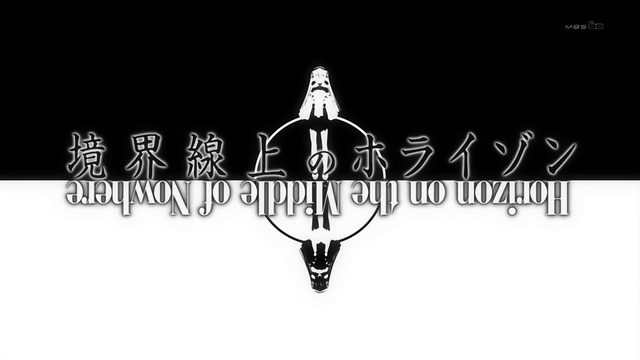 File:Kyoukaisen logo.png