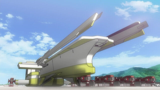 File:Eikoumaru on dock.jpg