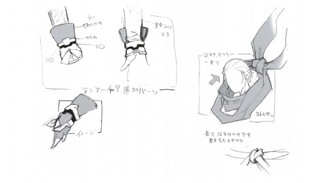 File:Tenzou satoyasu2.jpg