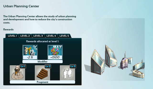 File:Up1.png