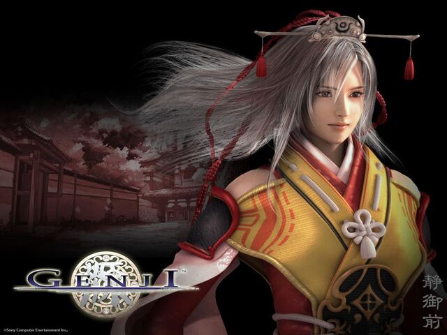 File:Shizuka wallpaper 2.jpg
