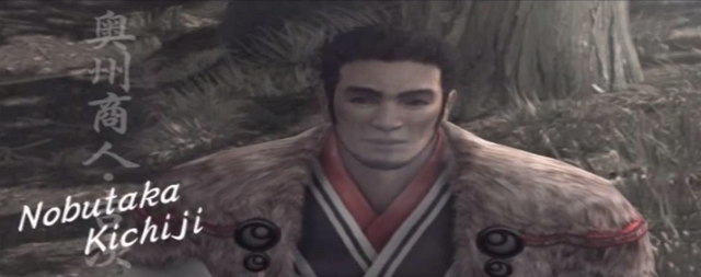 File:Kichiji.png