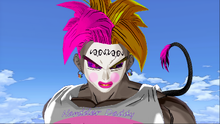 Super Whorian 4