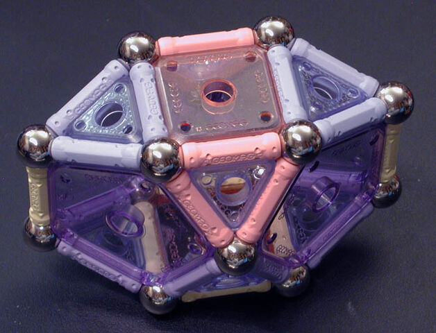 File:Bilunabirotunda 7847.jpg