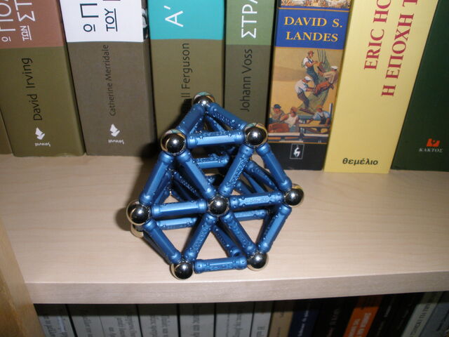 File:Truncated tetrahedron A.jpg
