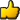 Like.png