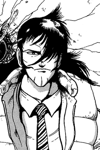 File:HayatoGo.png