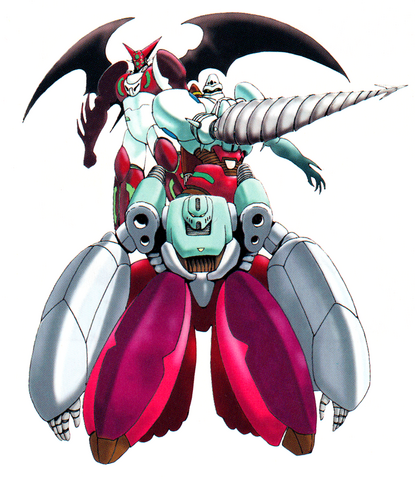File:Getter-Robo-Bible-005 Shin.png