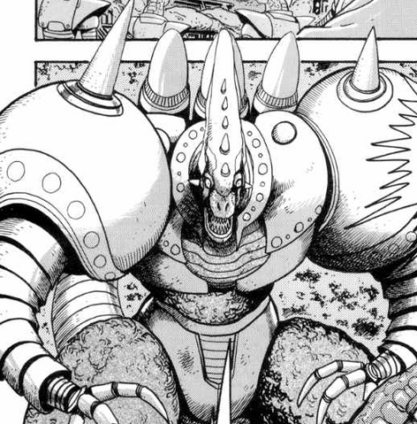 File:Giga.png