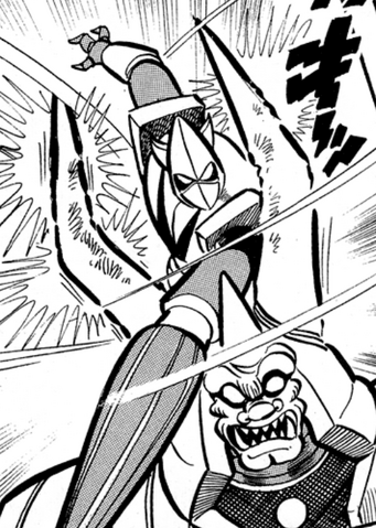 File:Maokiking.png