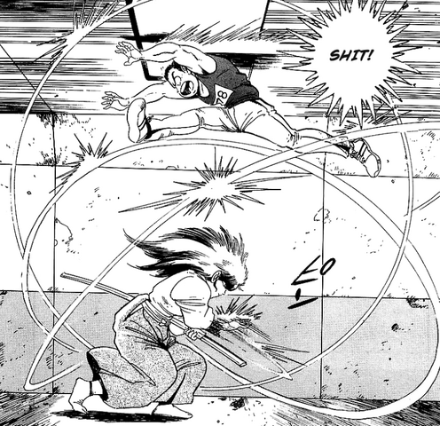 File:Ningo.png