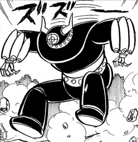 File:Poppa.png