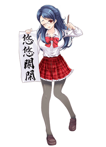 File:Profile 9.png