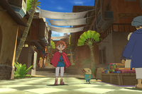 Ni-no-kuni-al-kuhweid.png