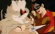 San ebo01.gif