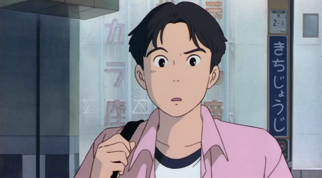 Datei:Taku.png