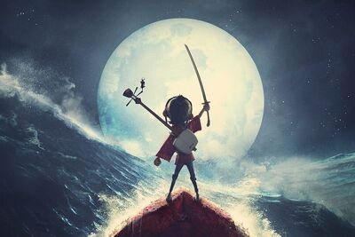 Kubo-moon