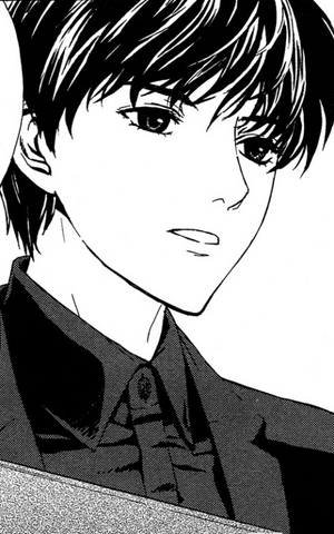Fichier:Naru Manga.png