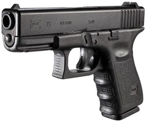 ไฟล์:Glock.jpg
