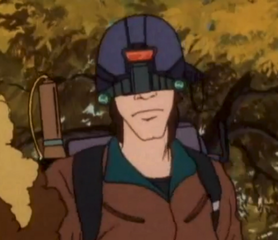 File:EctoVisorbio.png