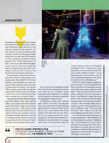 File:GB2016EntertainmentWeeklyApril22292016Page72Raw.jpg