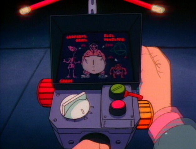 File:PKEMeterAnimated03.png
