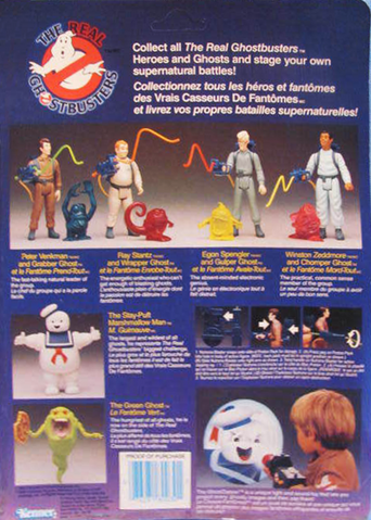 File:CanadaClassicHeroesRay02.png