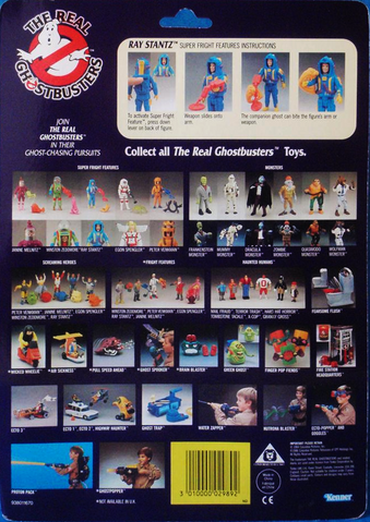 File:UKSuperFrightFeaturesRay02.png