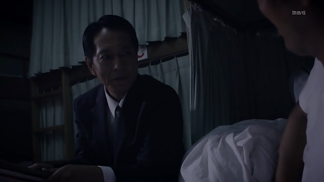 File:TenmaSanGaYukuEpisode08sc04.png