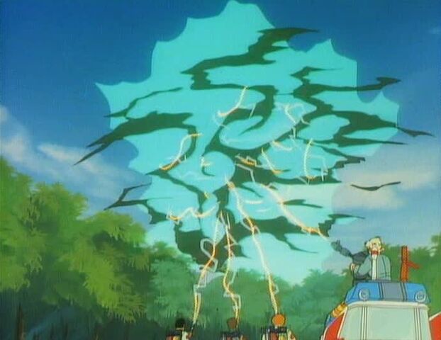 File:Tiamat4.jpg